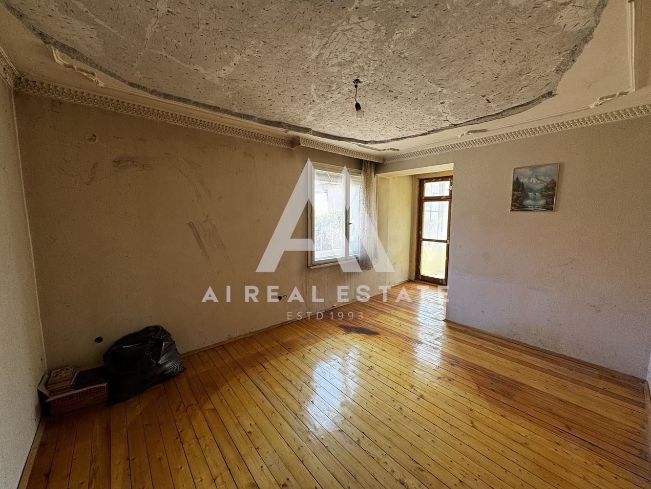 ПЪРВИ ЕТАЖ ОТ КЪЩА С ОТДЕЛЕН ВХОД-0 ПЪРВИ ЕТАЖ ОТ КЪЩА С ОТДЕЛЕН ВХОД - 0