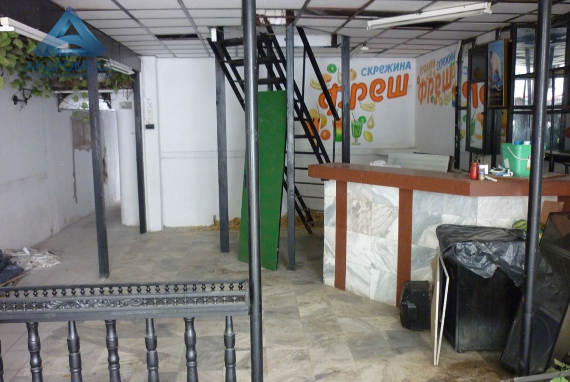 Заведение - 0