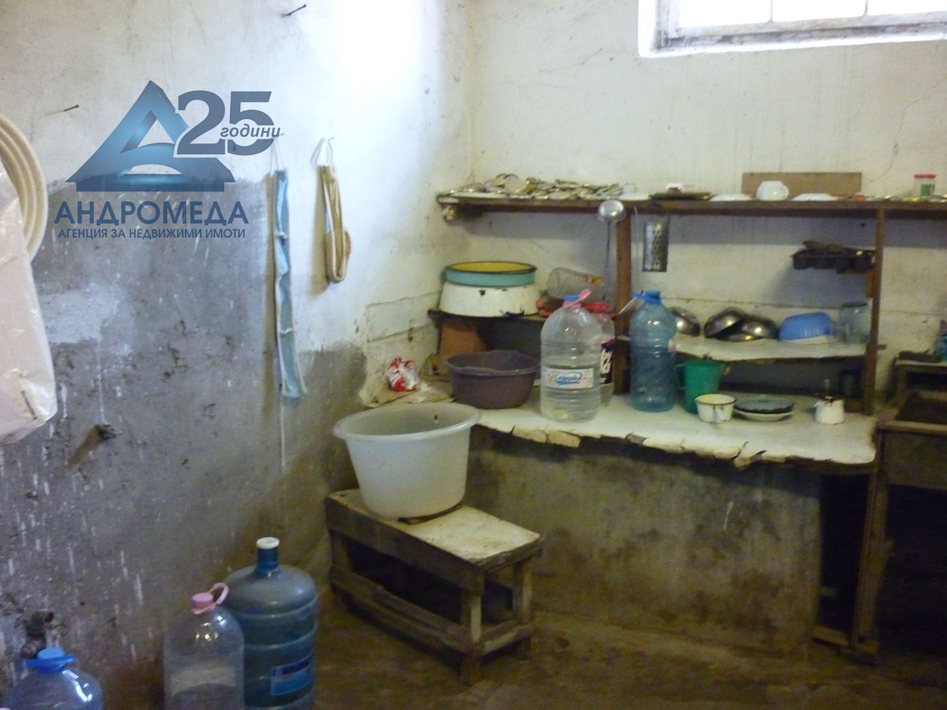 Двор-0 Двор - 0