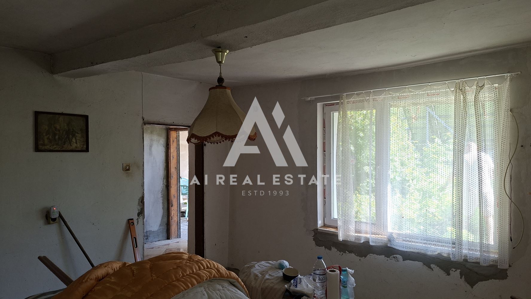 Къща Писарово - 0