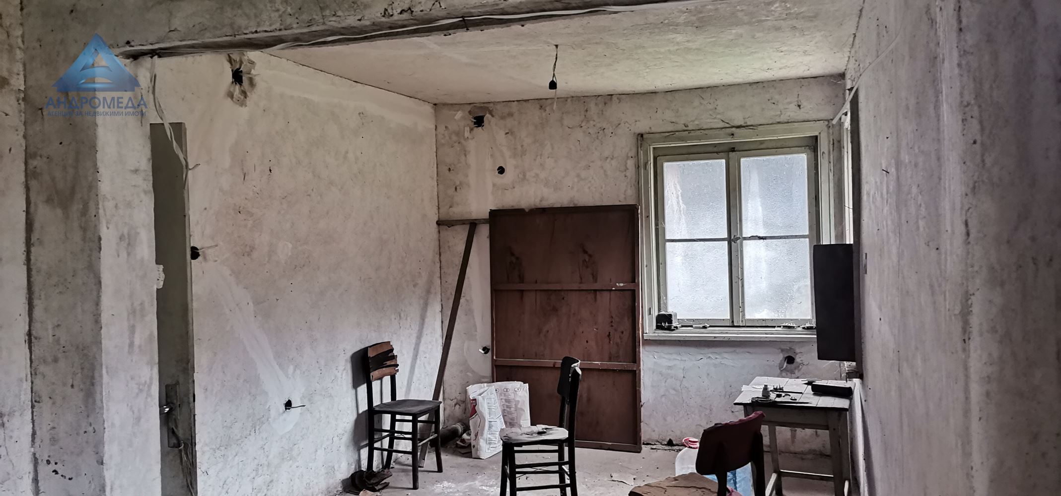 House S. Brășlănică 0(Note: The translation assumes "КЪЩА" means "house," "С." stands for a name or surname, and "БРЪШЛЯНИЦА" is a proper noun. Without additional context, this is the most direct translation.) КЪЩА С.БРЪШЛЯНИЦА - 0