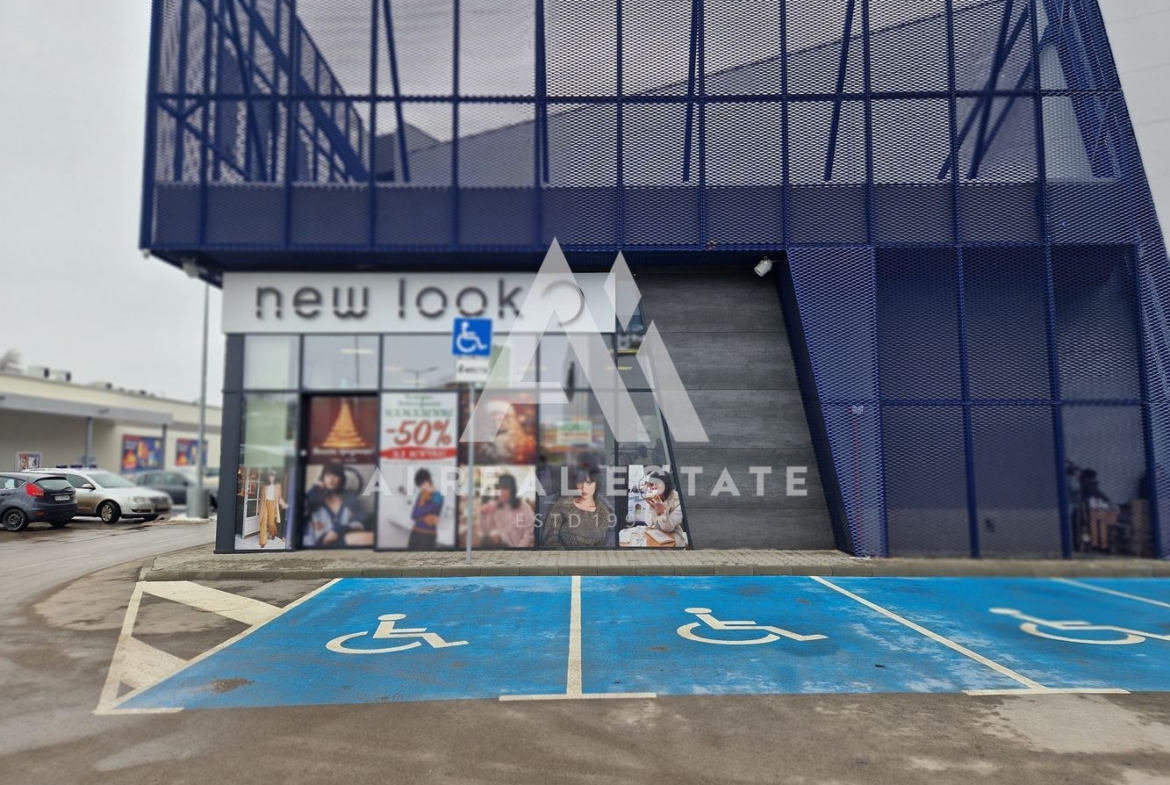 Дава под наем магазин - 0