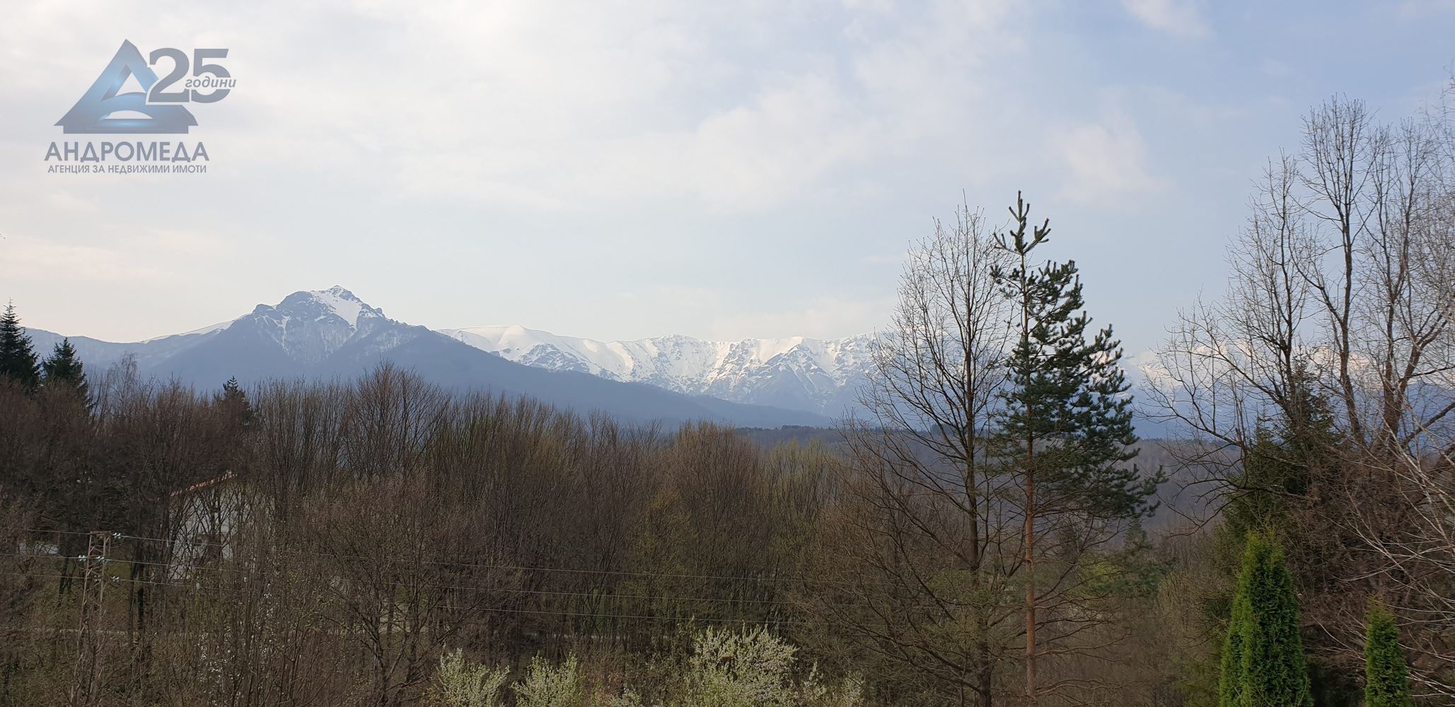 Хотел (работещ) в полите на Стара планина с отлична панорама и условия ! - 0