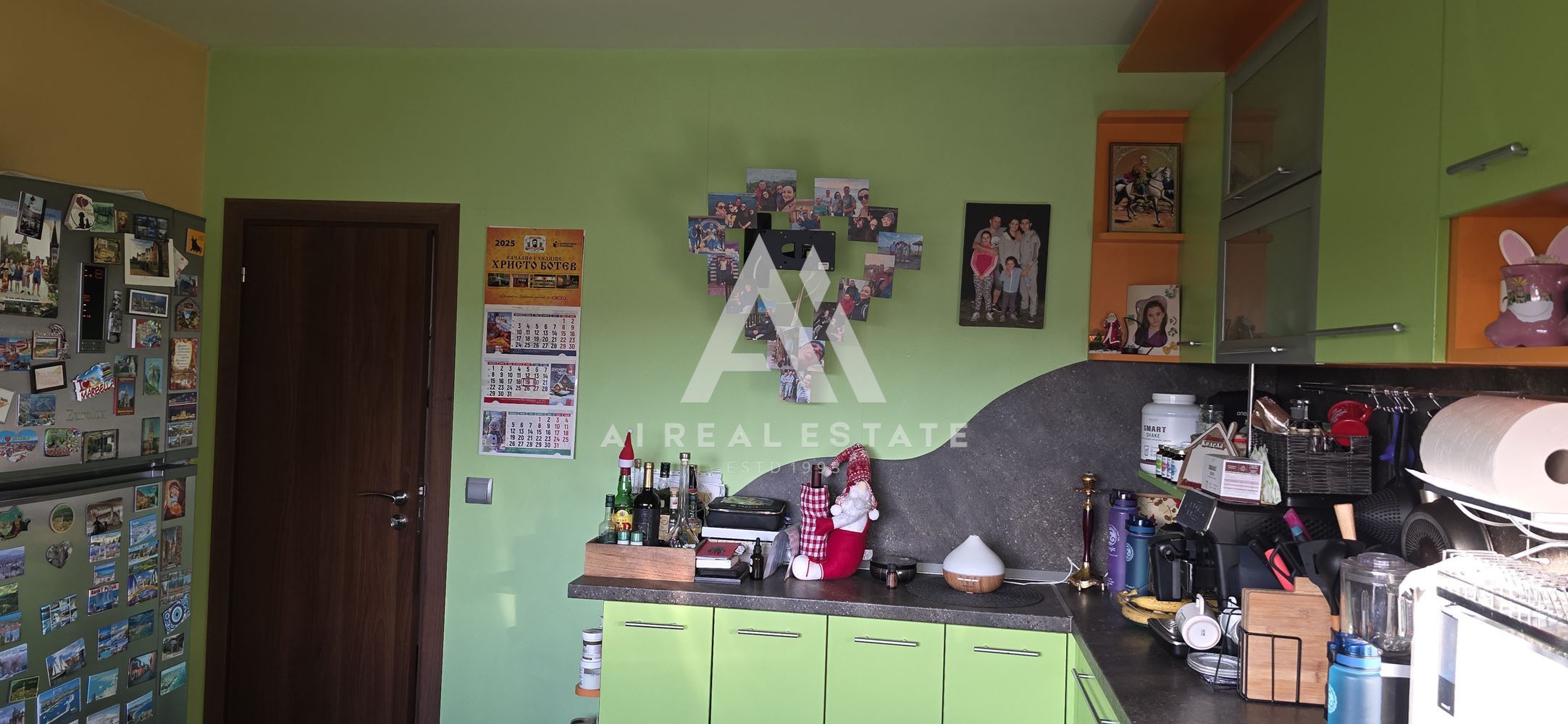 3-стаен апартамент в ж.к. Дружба 2 – МБАЛ „Св. Панталеймон“ - 0