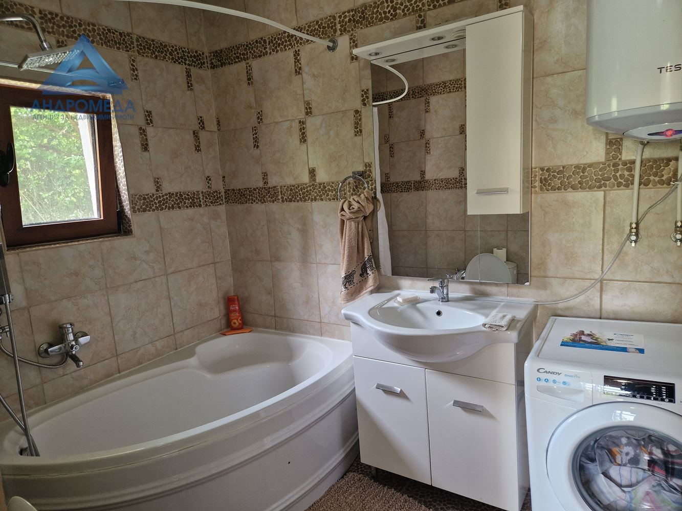 Къща в гр.Плевен – широк център !-0 Къща в гр.Плевен - широк център ! - 0