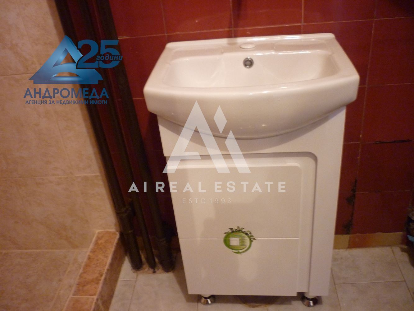 Продава двустаен апартамент - 0