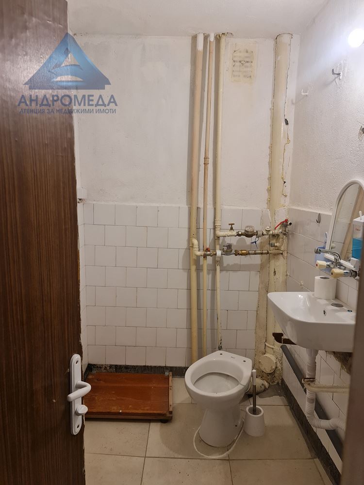 Тристаен Широк център!-0 Тристаен Широк център! - 0