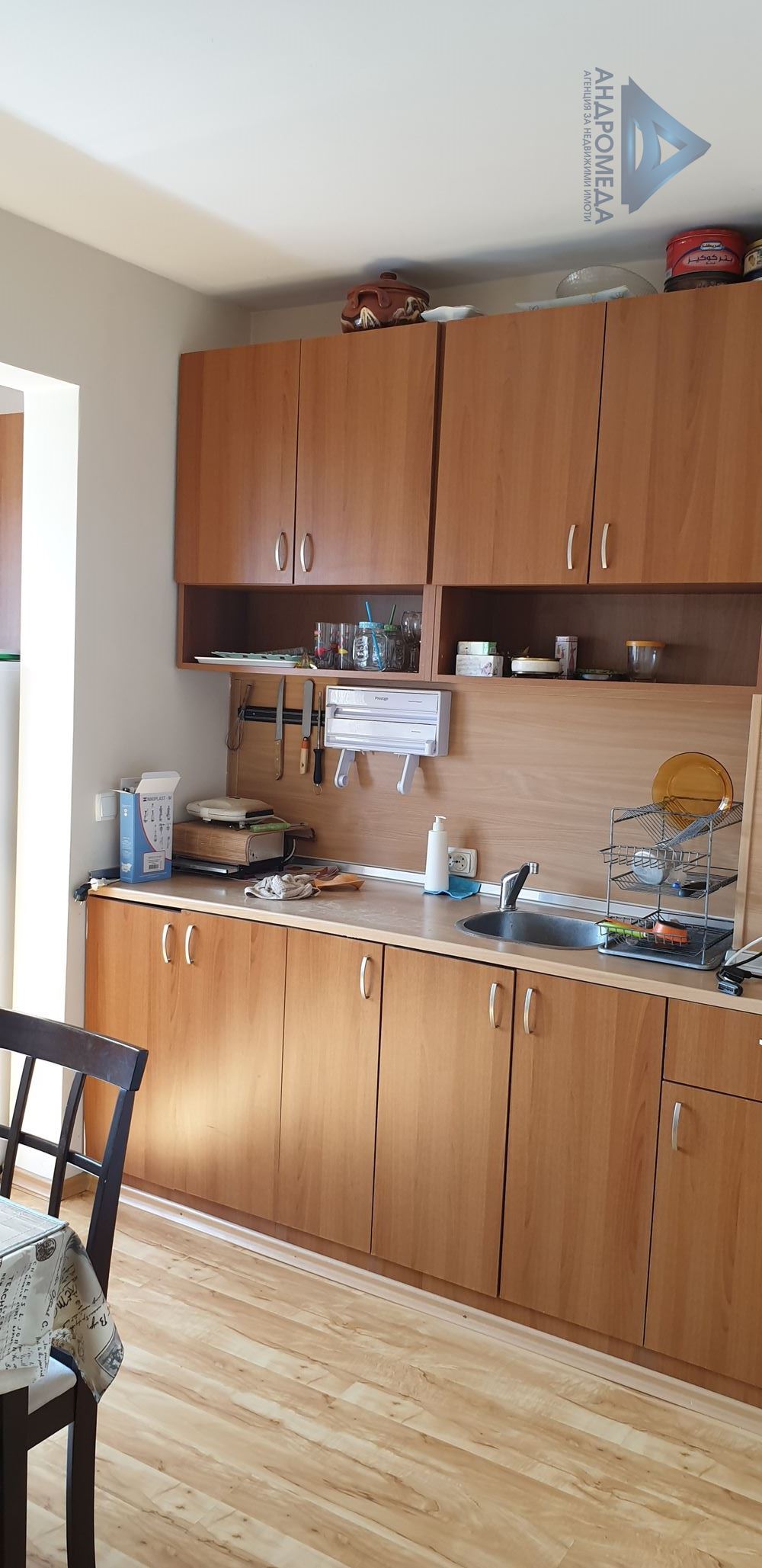 Едностаен ж.к.Дружба 2 - 0