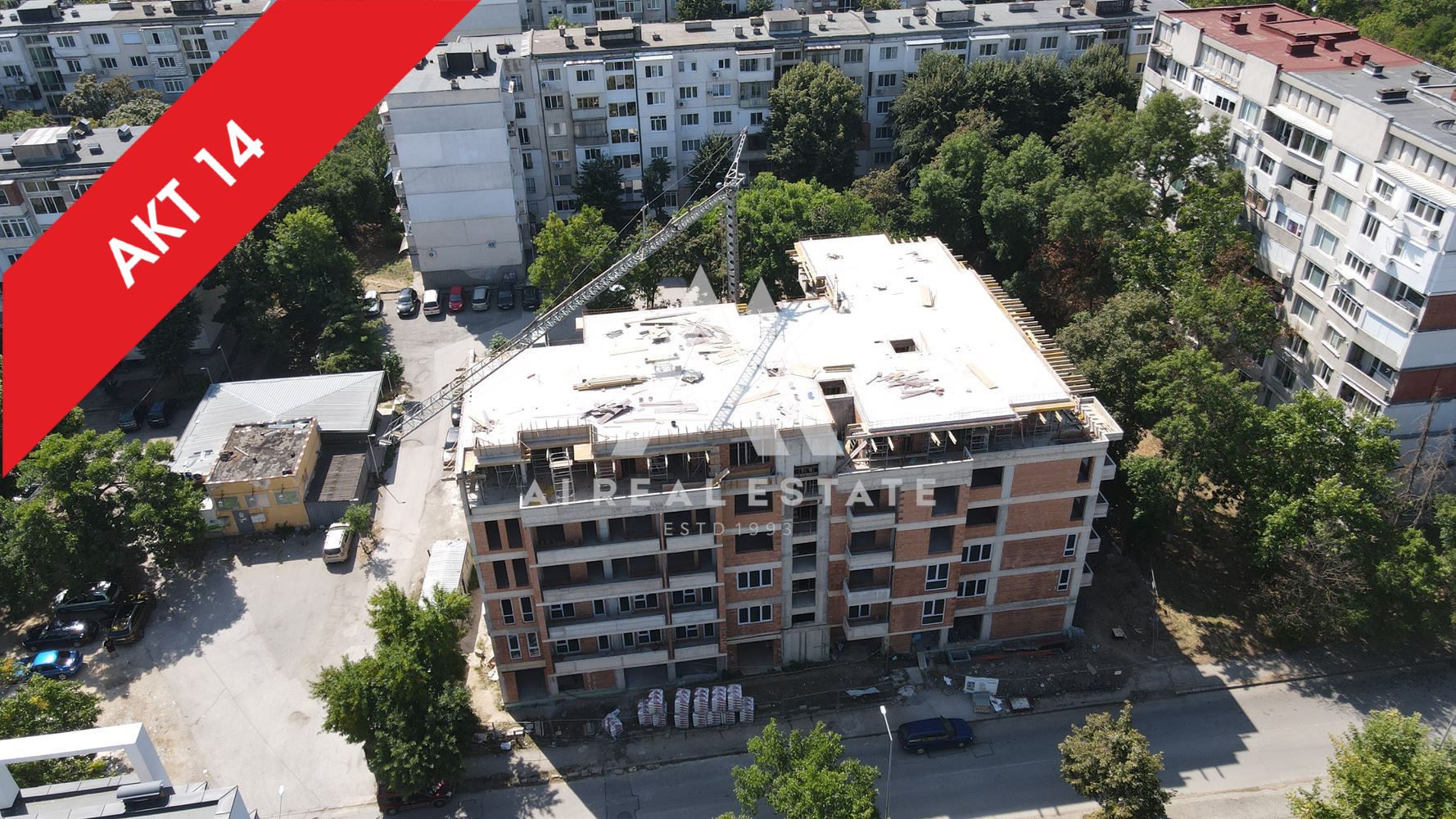 Хармония - ж.к.Сторгозия ! - 0