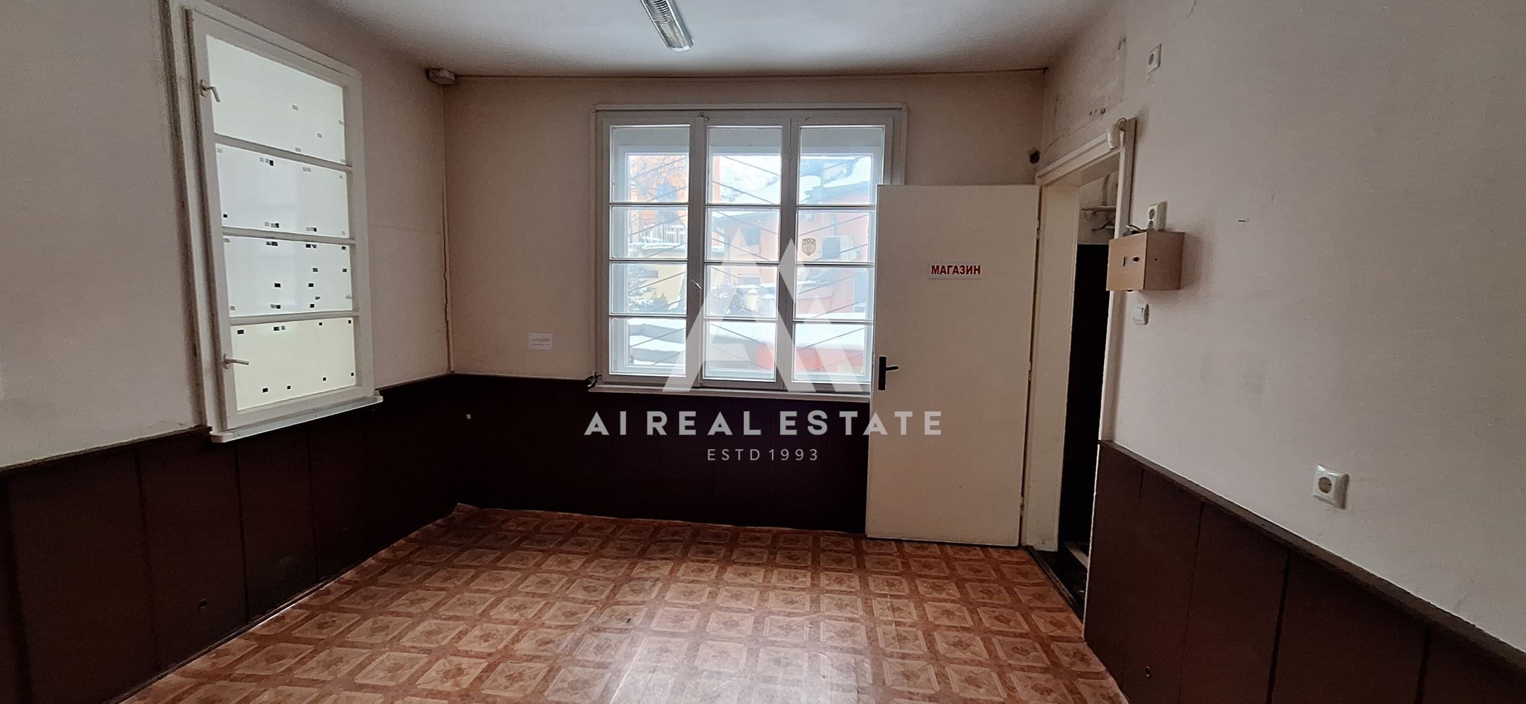 офис под наем - 0