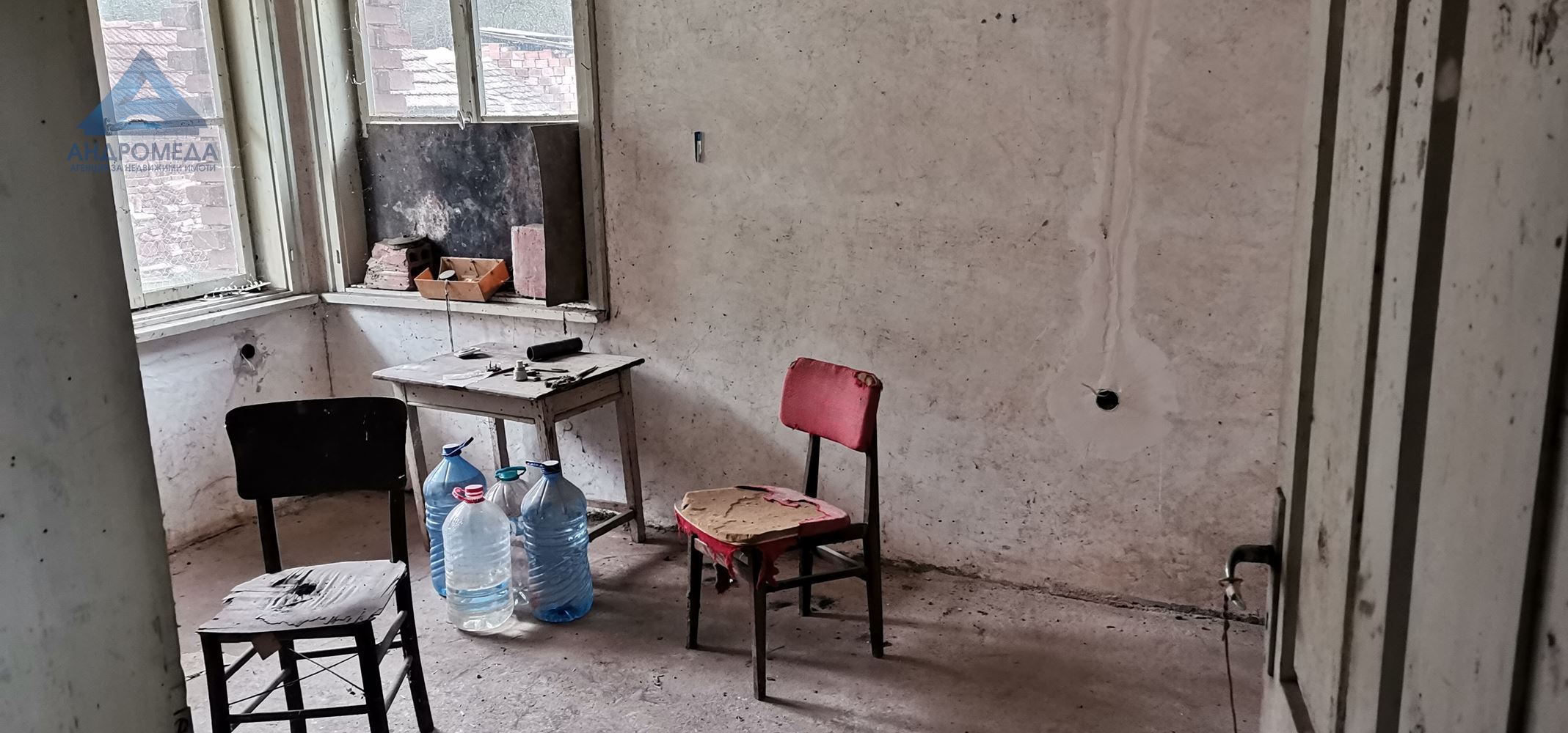 House S. Brășlănică 0(Note: The translation assumes "КЪЩА" means "house," "С." stands for a name or surname, and "БРЪШЛЯНИЦА" is a proper noun. Without additional context, this is the most direct translation.) КЪЩА С.БРЪШЛЯНИЦА - 0