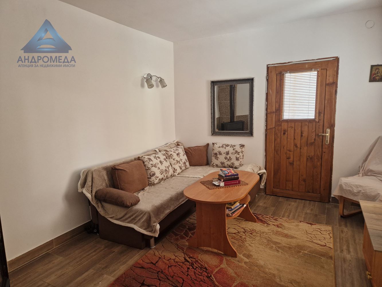 Къща в гр.Плевен – широк център !-0 Къща в гр.Плевен - широк център ! - 0