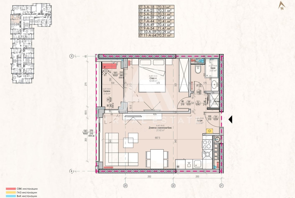 Двустаен апартамент в модерна жилищна сграда с луксозни общи части, гледка към Витоша и богато озеленена паркова среда! - 0