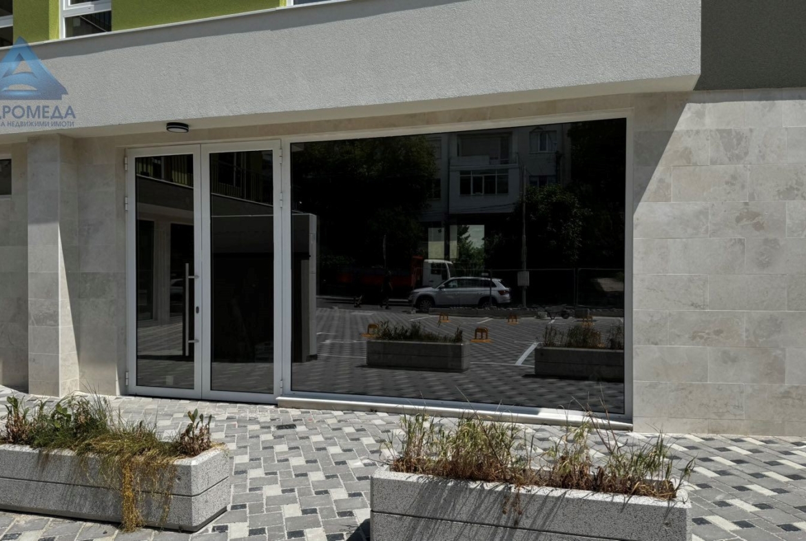 Магазин Aura City Park - гр.Плевен, ул.Гурко 4 ! - 0