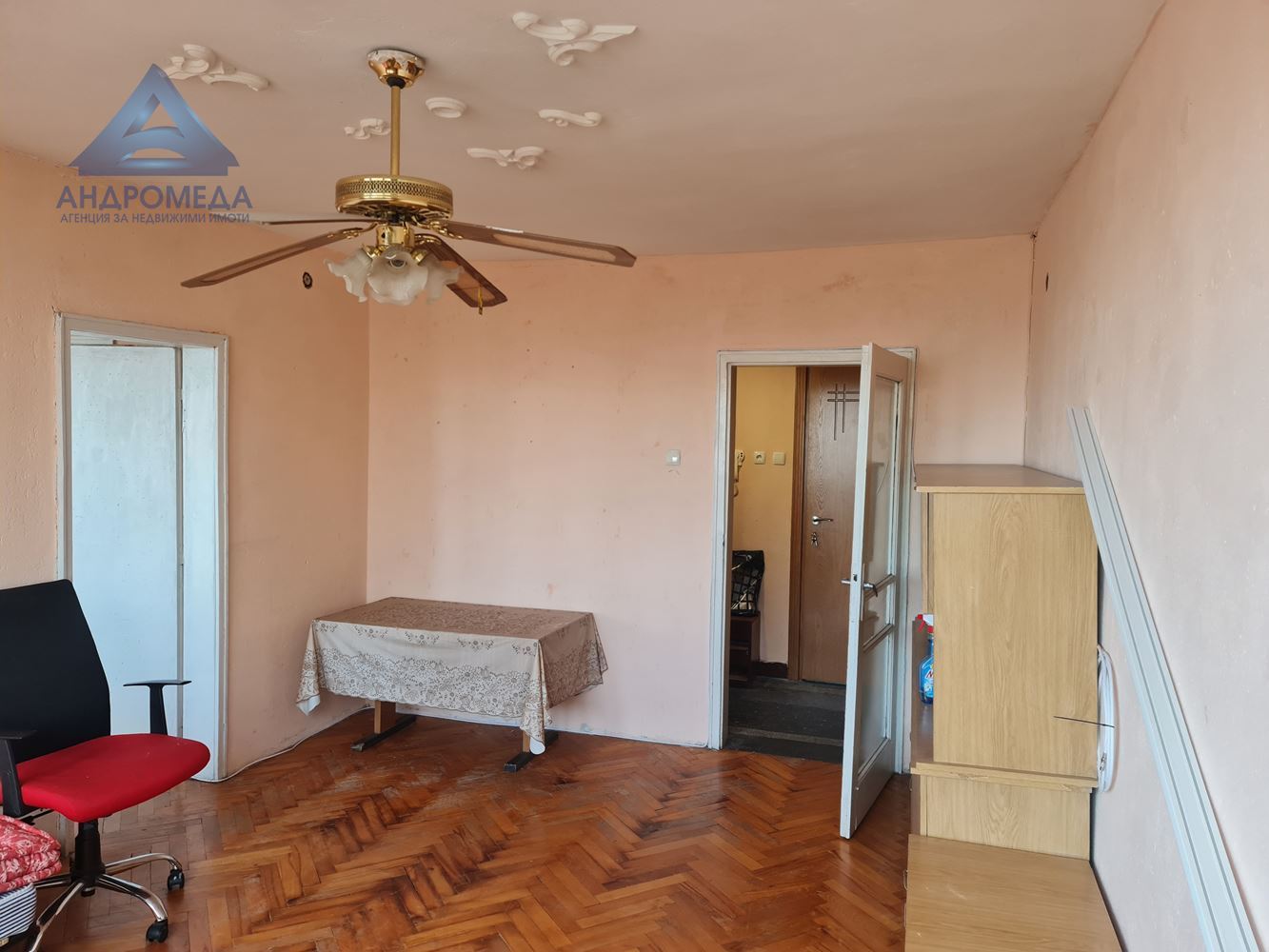 Тристаен Широк център!-0 Тристаен Широк център! - 0