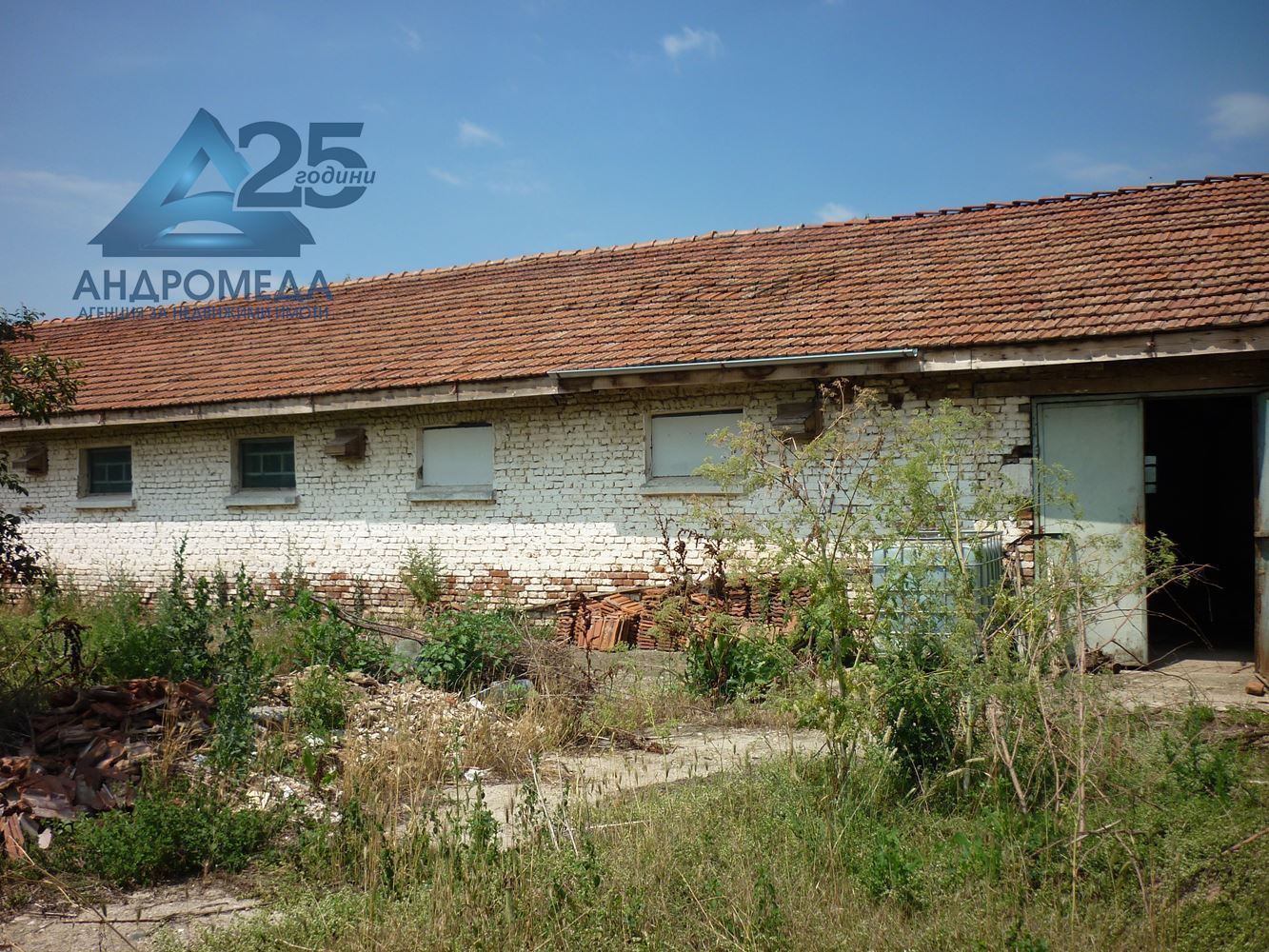 Двор-0 Двор - 0