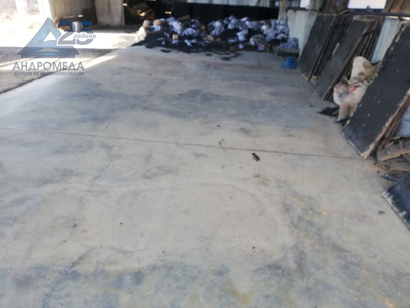 Промишлено помещение с.Врабево, обл.Ловеч ! - 0