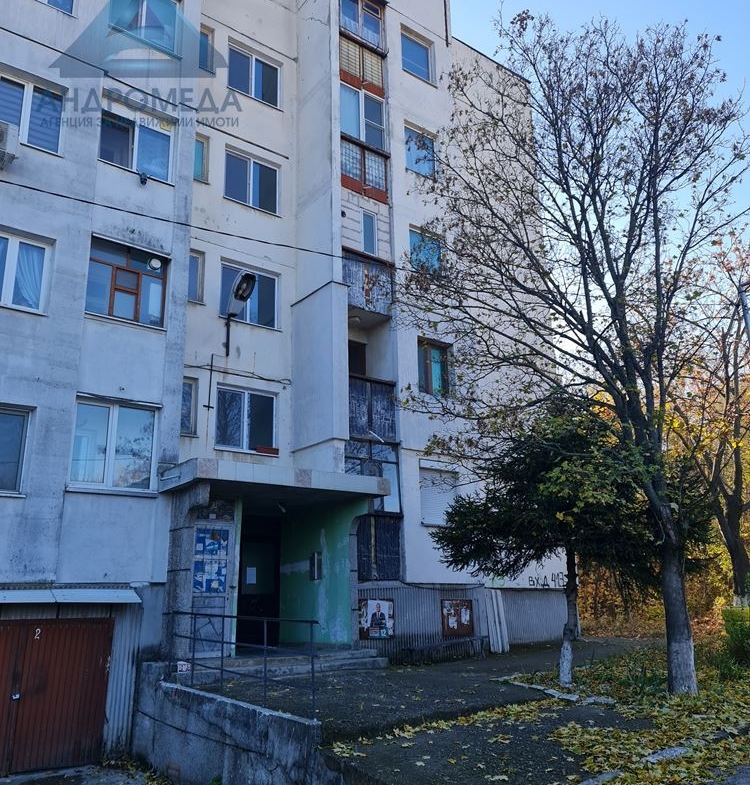 🎄 Коледна оферта: Двустаен за вашия празник! 🎄 - 0