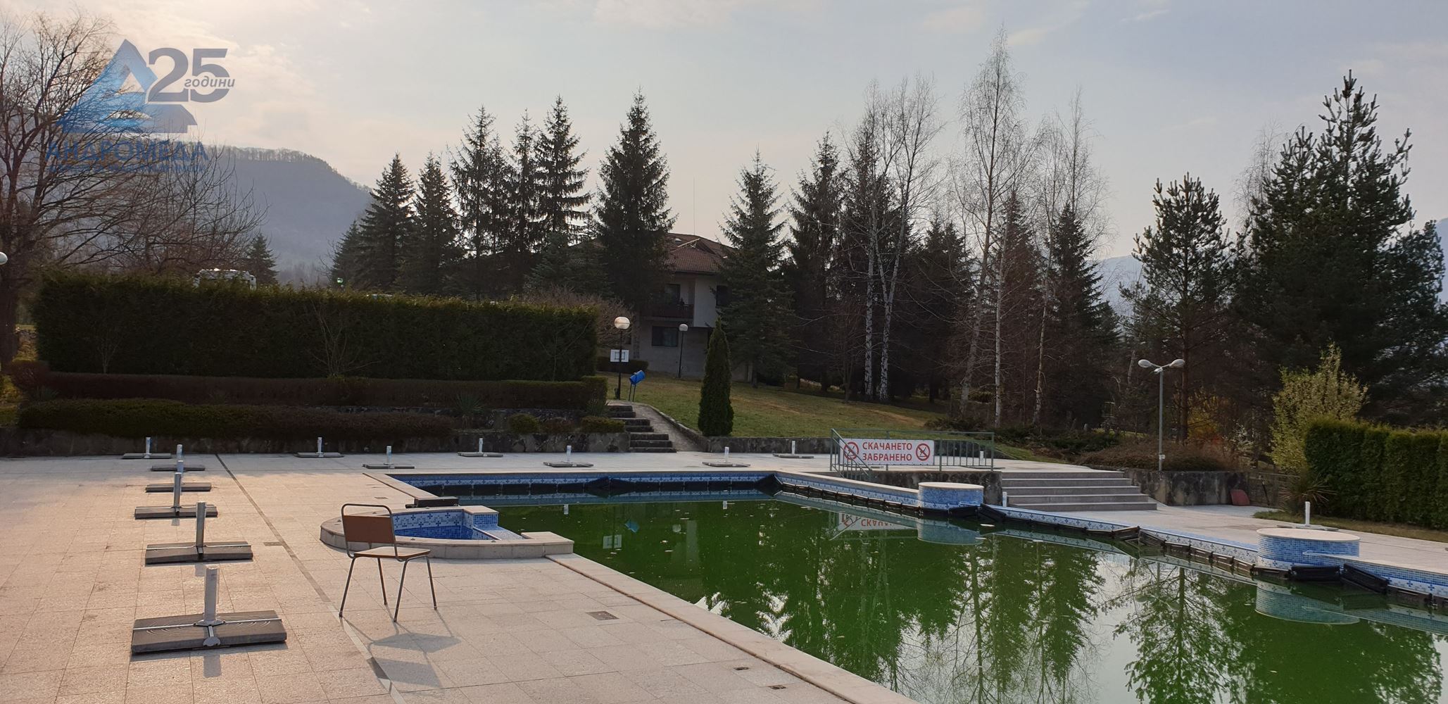 Хотел (работещ) в полите на Стара планина с отлична панорама и условия ! - 0