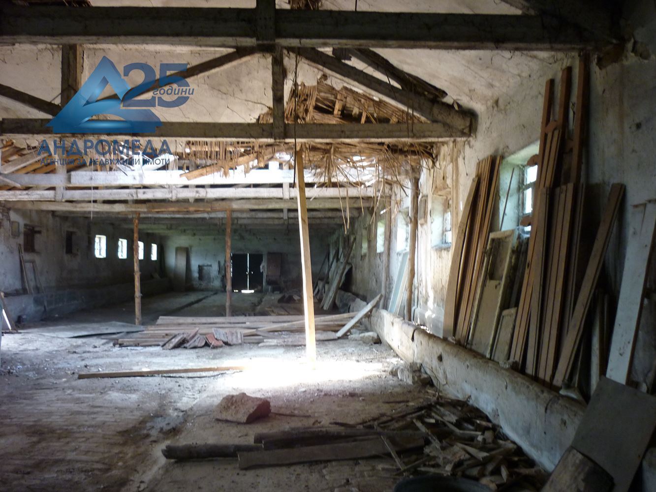 Двор-0 Двор - 0