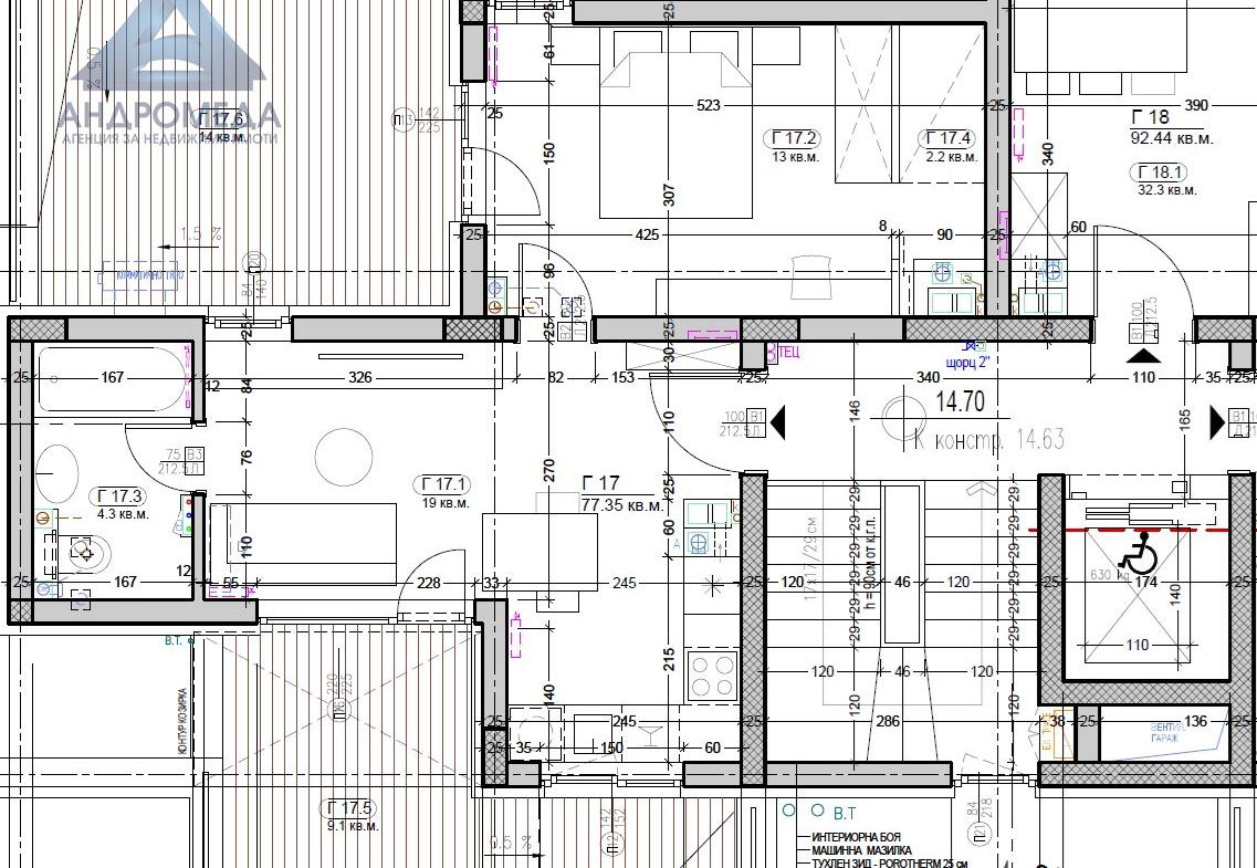Двустаен апартамент с двор в затворен комплекс – ново строителство с Акт 16 - 0