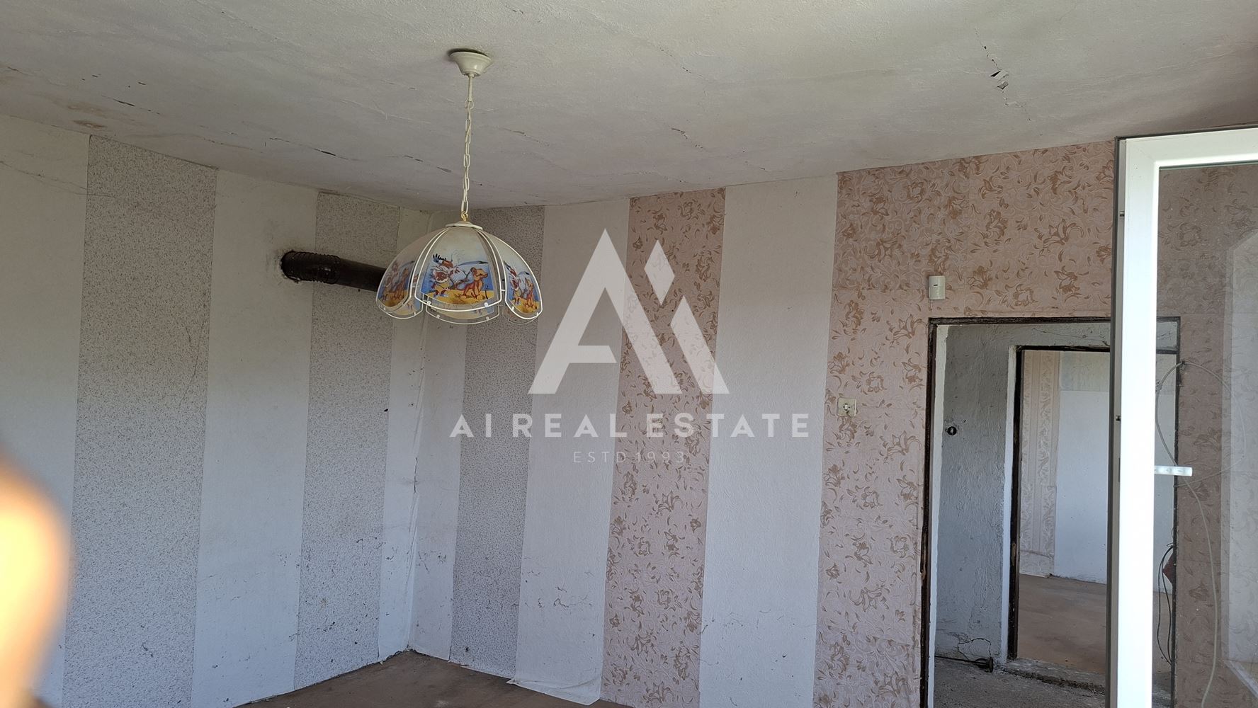 Къща Писарово - 0