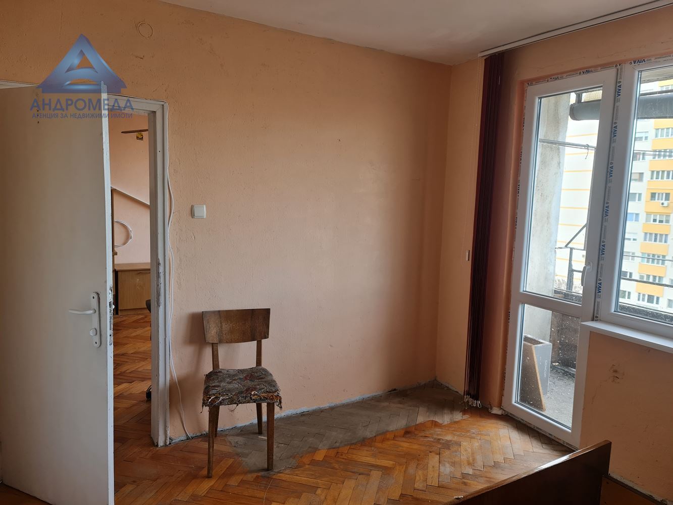 Тристаен Широк център!-0 Тристаен Широк център! - 0