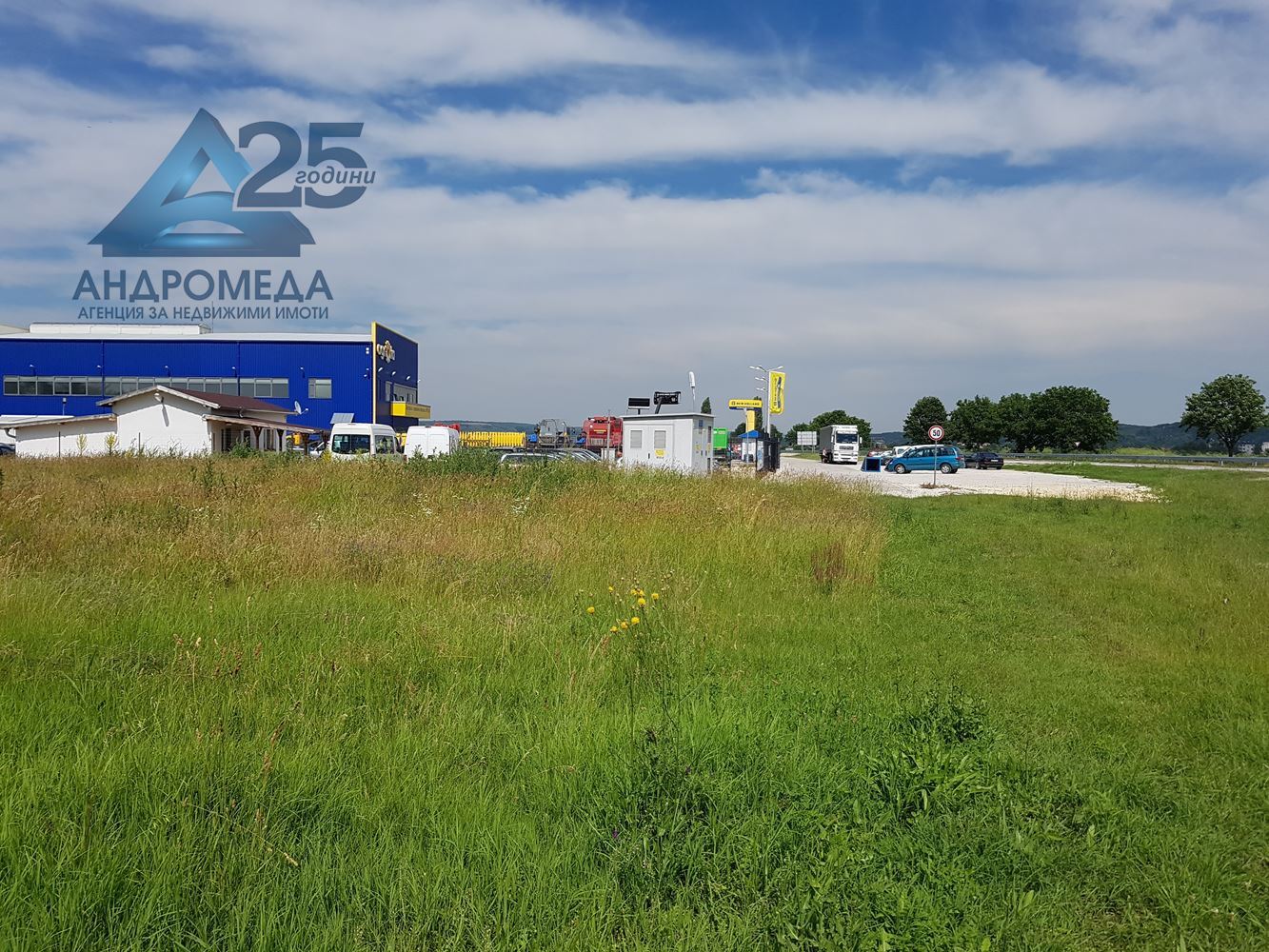 Парцел-0 Парцел - 0