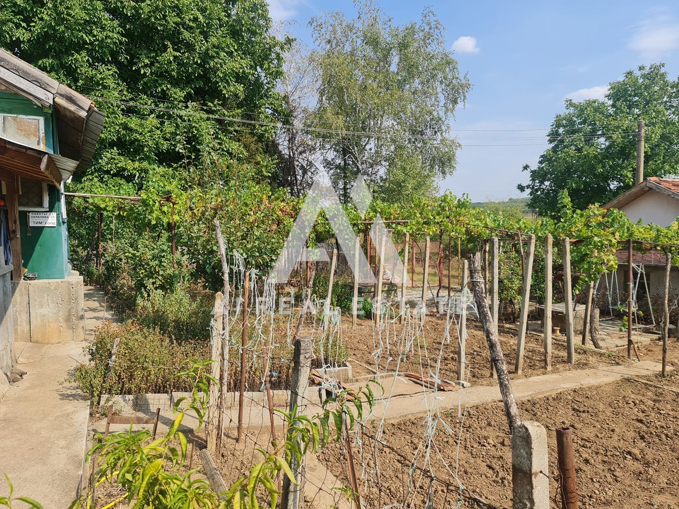 House “The Sentinel”!-0 Къща "Стражата"! - 0