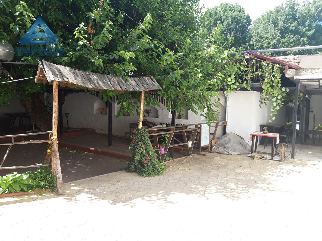 Офис-0 Офис - 0