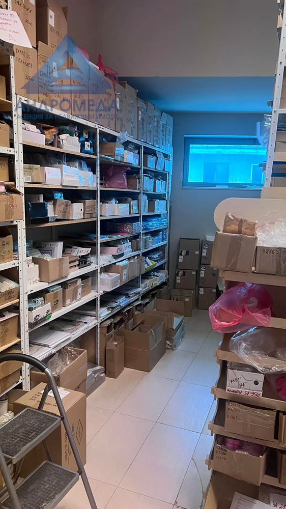 Shop-0 Магазин - 0