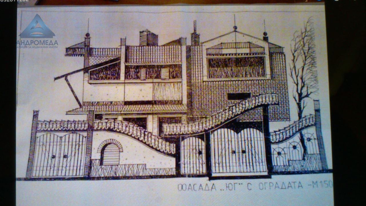 Парцел с.Победа! - 0