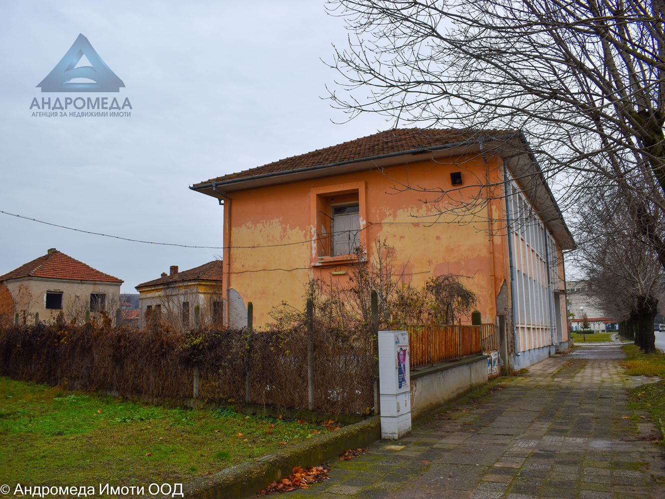 Сграда за производство, клиника, дом за възрастни хора, хоспис и др. !-0 Сграда за производство, клиника, дом за възрастни хора, хоспис и др. ! - 0