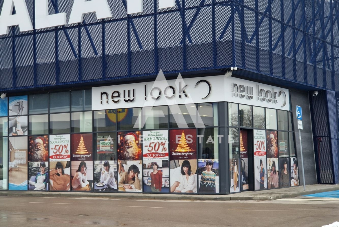 Дава под наем магазин - 0