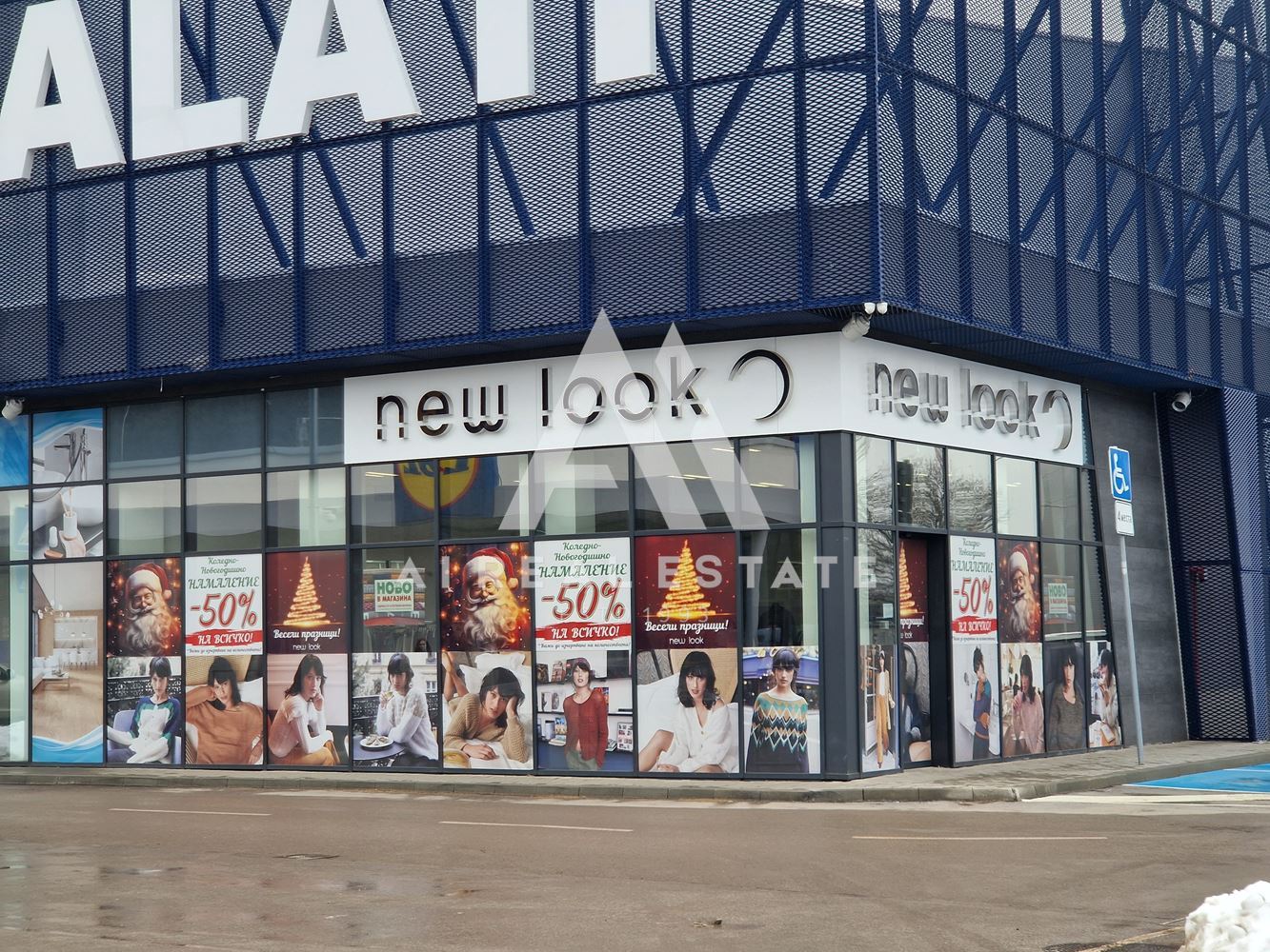 Rents out a shop-0 Дава под наем магазин - 0