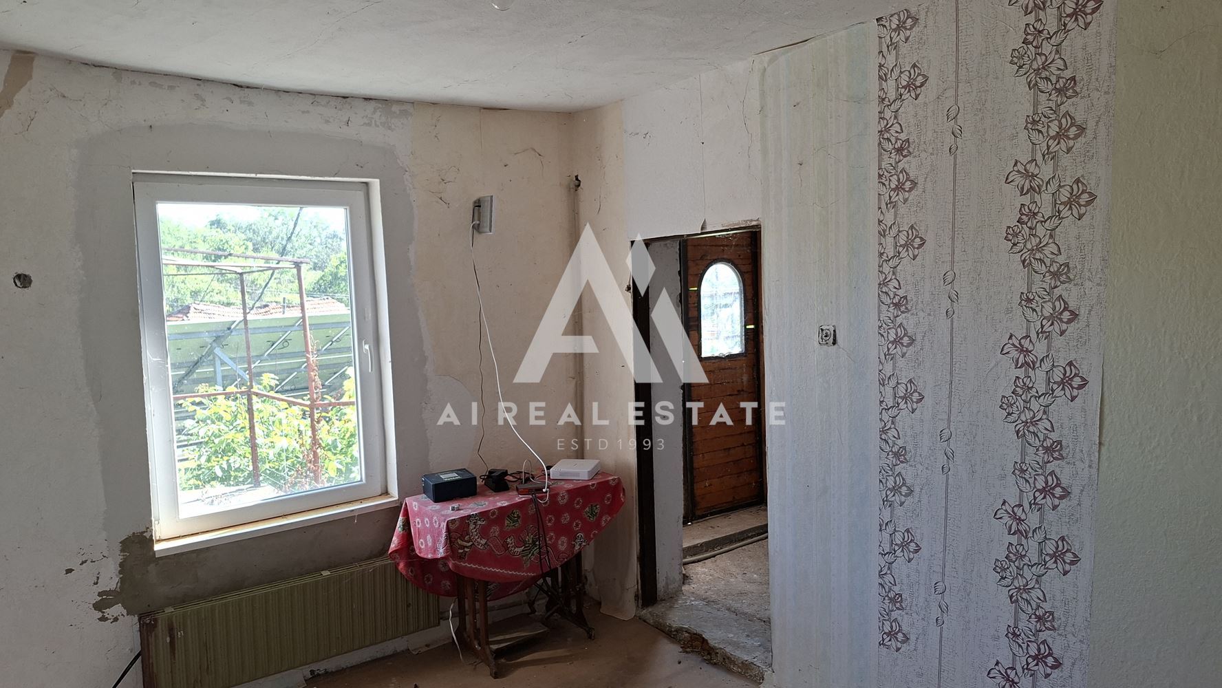 Къща Писарово - 0