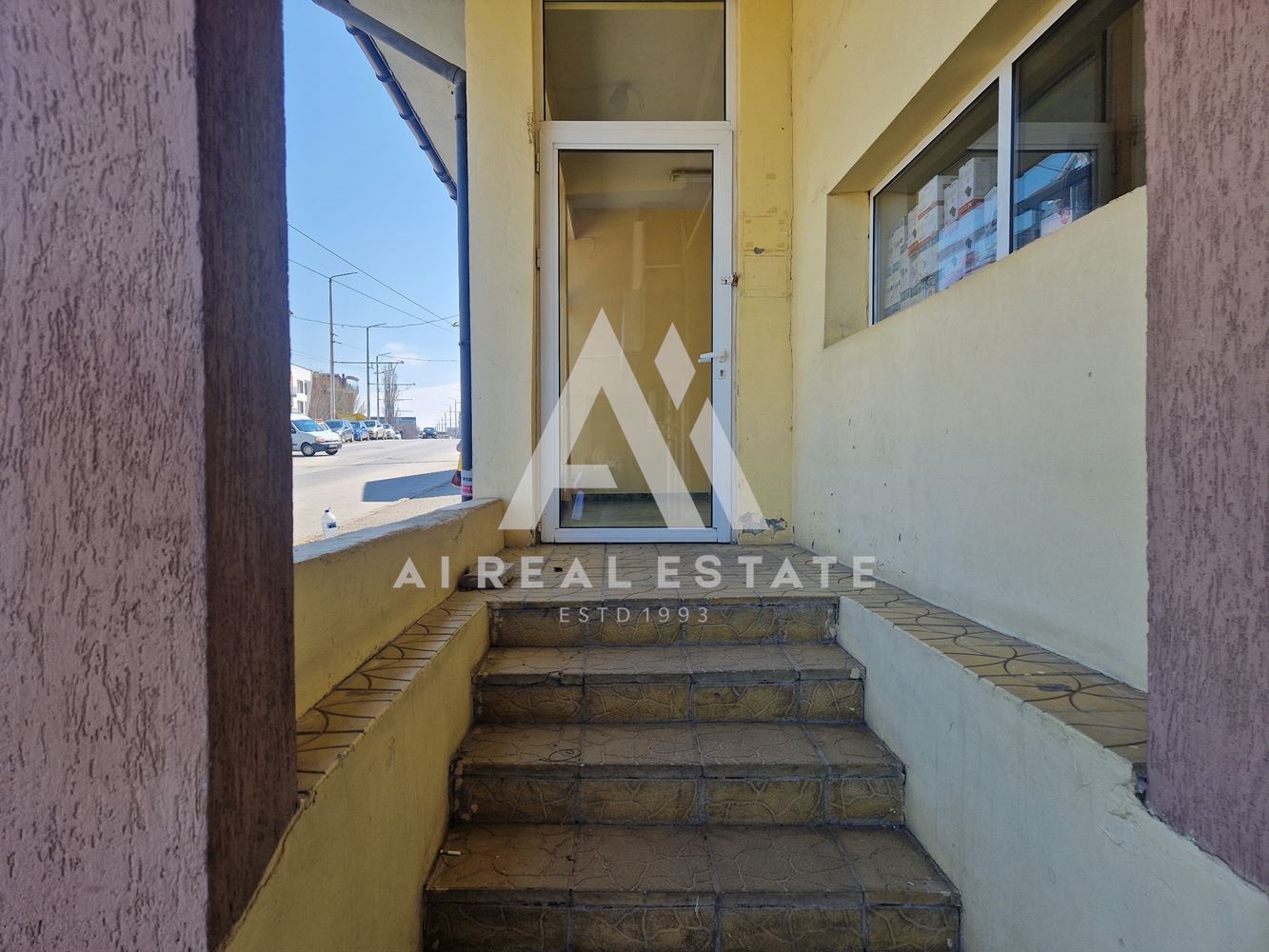 Дава под наем магазин - 0