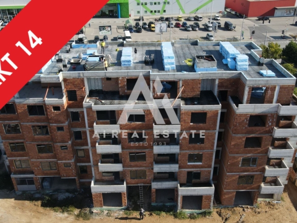 Двустаен апартамент в сграда M&G - S.M.2 ! - 0