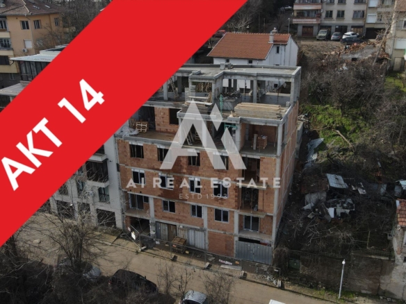 Тристаен апартамент в бутикова сграда Maison 19 - 0