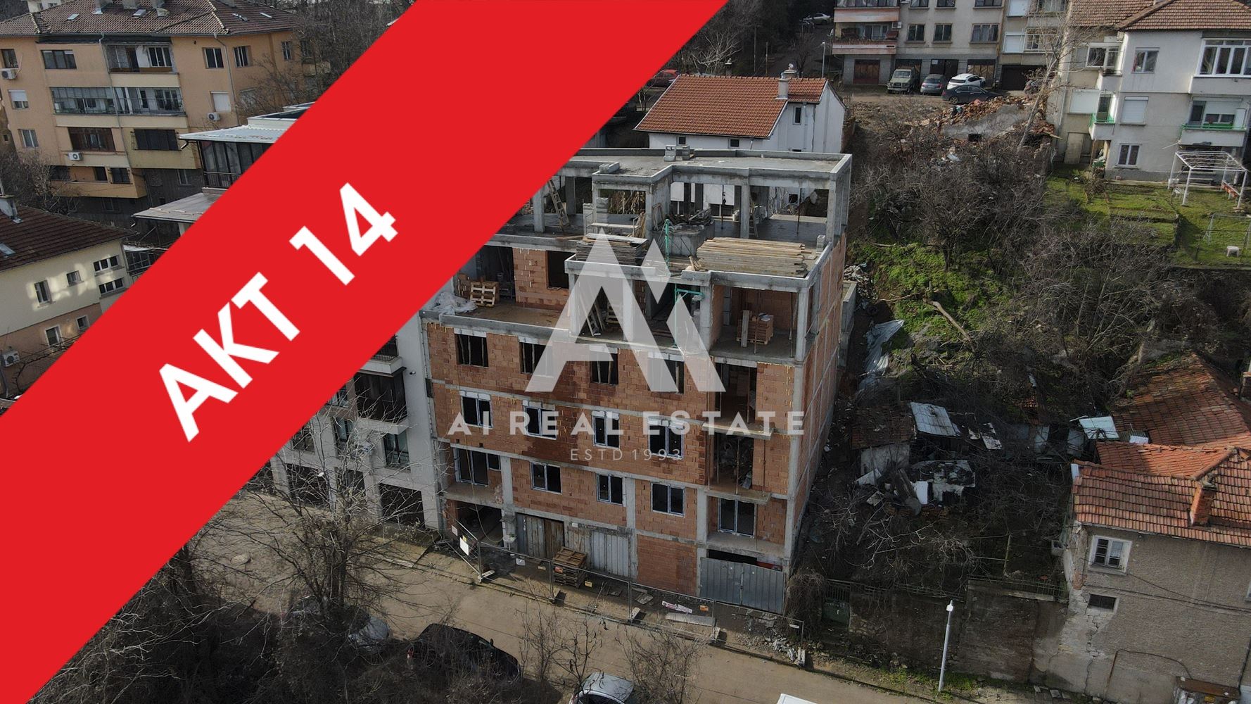 Тристаен апартамент в бутикова сграда Maison 19 - 0