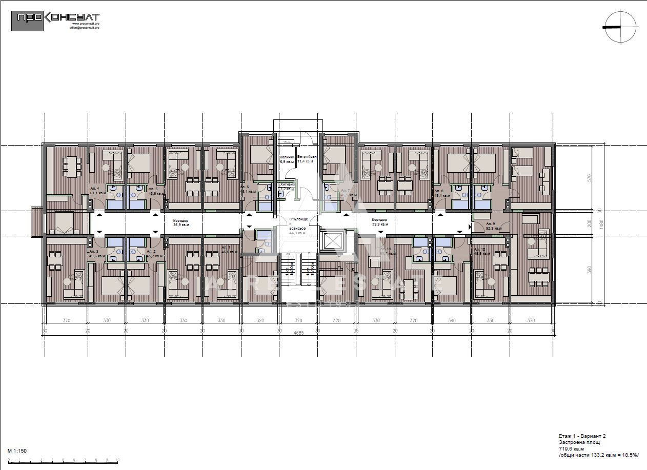 Инвестиционен имот в гр. Долна Митрополия, ул. „Заводска“ ! - 0