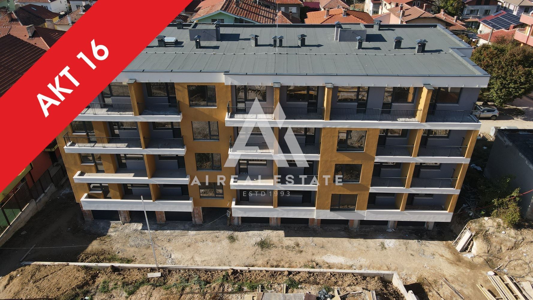 Двустаен апартамент в нова сграда с АКТ16 -до Медицински университет ! - 0